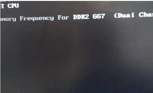 win7主板bios設(shè)置進(jìn)入教程