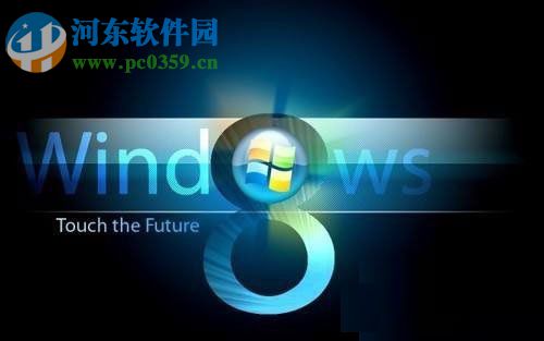 win8將多個txt合并成一個的方法