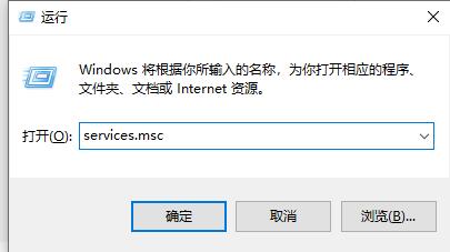 win10安全防護中心關閉教程
