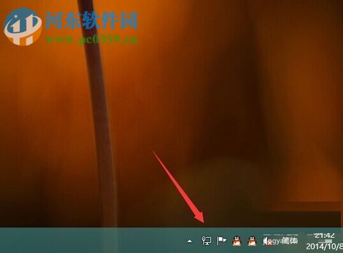 win10網絡圖標不見了的解決方法