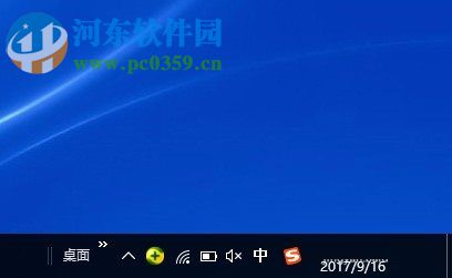 win10系統切換輸入法快捷鍵