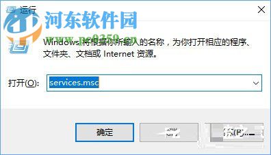win10更新顯卡驅動提示