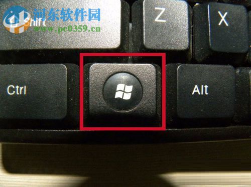 win10系統切換輸入法快捷鍵