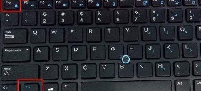 win10關(guān)閉fn功能教程