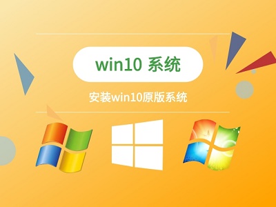 win10系統(tǒng)安裝卡在海內(nèi)存知己怎么辦