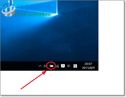 win10筆記本鍵盤失靈的解決方法