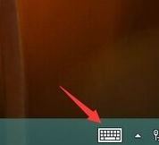 解決win10手寫(xiě)輸入法不能輸入的方法