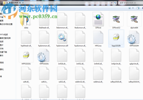 解決win7打印機未指定設備的方法