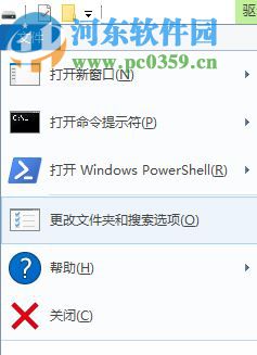處理win10回收站已損壞 是否清空該驅(qū)動(dòng)的方案