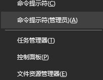 處理win10回收站已損壞 是否清空該驅(qū)動(dòng)的方案