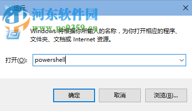 處理win10開始菜單打不開通知欄沒有反應的方法