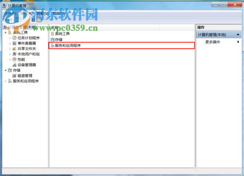 解決win7中無法安裝nvidia顯卡驅(qū)動(dòng)的方法