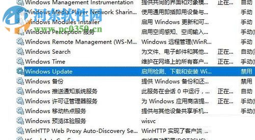 修復win10“你的設備已過期 并缺少重要的安全和質量更新”的方法