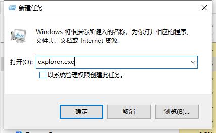 win10怎么關閉桌面