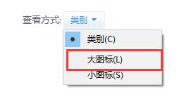 win10怎么關(guān)閉防火墻和defender