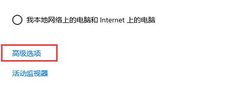 win10關閉自動更新方法2021