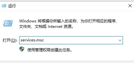 win10怎么關閉安全中心
