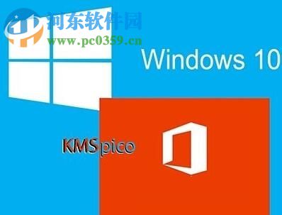 處理win10相機提示“要求激活未找到許可證代碼301”的方法