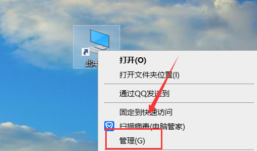 如何徹底關(guān)閉win10的自動(dòng)更新
