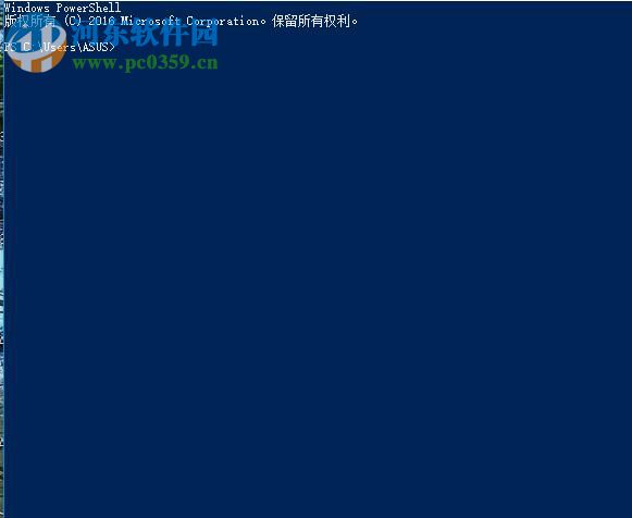 解決win10小娜無法打開軟件的方法