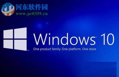 Win10關閉系統通知中心廣告的方法