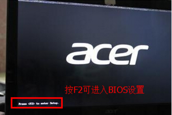 win7bios怎么進