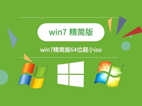 win74g內存夠用嗎