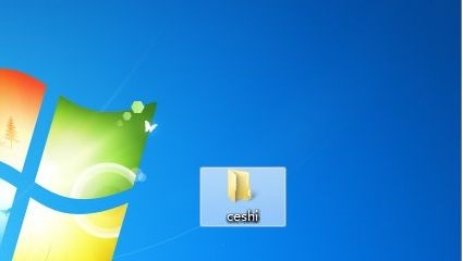 win7隱藏文件夾顯示設置方法