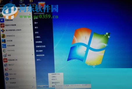 解決電腦開機提示“windows未能啟動”的方法