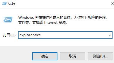 win7音量圖標(biāo)消失解決方法