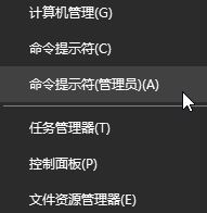 解決win10網絡連接錯誤118的方法