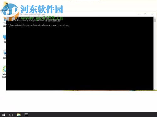 解決win10無網絡訪問權限的方法