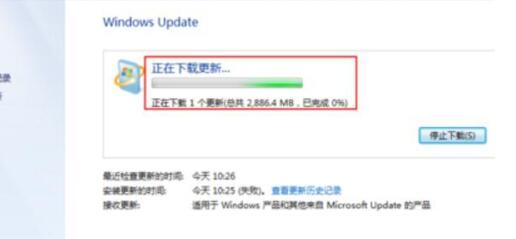 win7系統升級win10解決方法