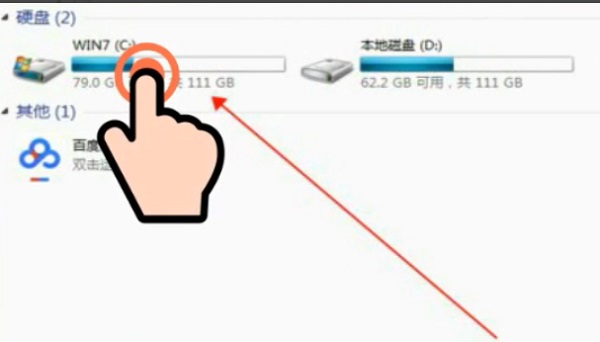 win7怎么恢復(fù)出廠設(shè)置