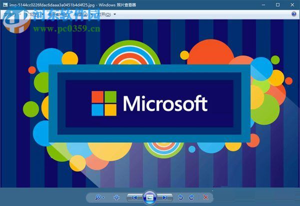修復win10照片查看器無法打開的方法
