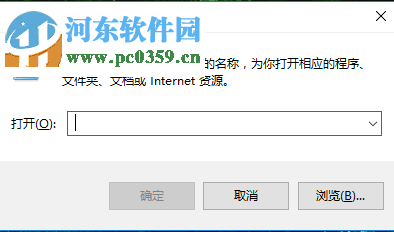 取消win10電腦開(kāi)機(jī)選擇操作系統(tǒng)的方法
