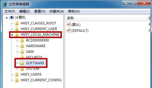 win7開機(jī)黑屏只有鼠標(biāo)解決方法