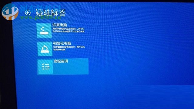 修復(fù)win8.1提示“無(wú)法連接到windows服務(wù)”的方案