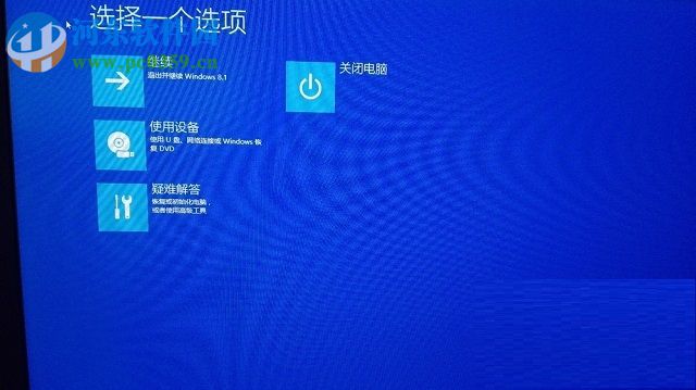修復(fù)win8.1提示“無(wú)法連接到windows服務(wù)”的方案