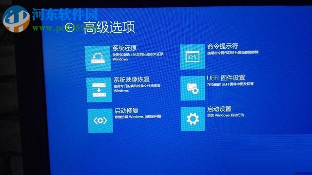 修復(fù)win8.1提示“無(wú)法連接到windows服務(wù)”的方案