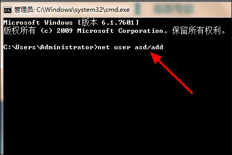 windows7電腦密碼忘了怎么辦怎么進
