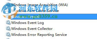 處理win10應用商店無法安裝軟件并提示“0x80073d0a”的方法