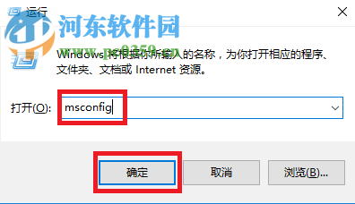 修復win10出現藍屏錯誤代碼“0xfffff802”的方法