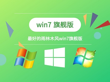 win7連不上網(wǎng)絡(luò)解決方法