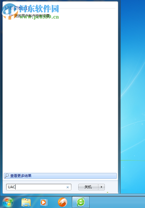 解決win7windows功能出現錯誤的方法