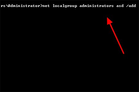 win7開機密碼設置教程