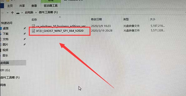 win7卡頓嚴重解決方法
