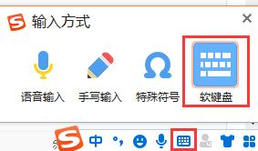 win7鍵盤(pán)不能用怎么辦