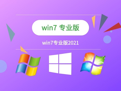 win7恢復(fù)系統(tǒng)初始狀態(tài)教程