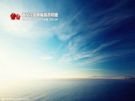 u盤重裝win10顯示error loading operating解決方法